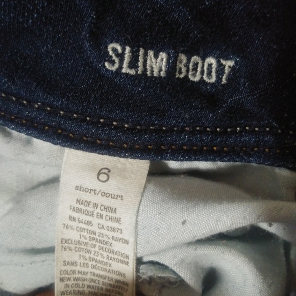 Jeans - Picture 5 of 5